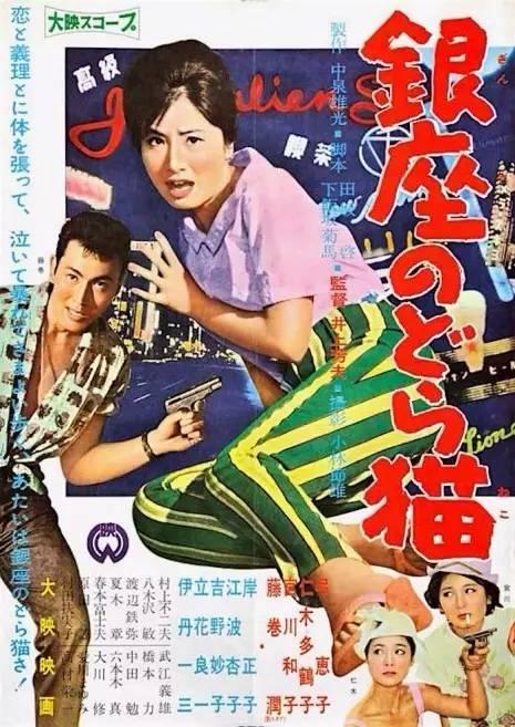 哪里可以办假银行存单